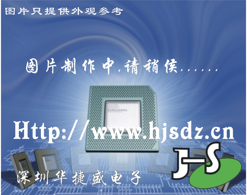 AT93C56A-10PU-2.7